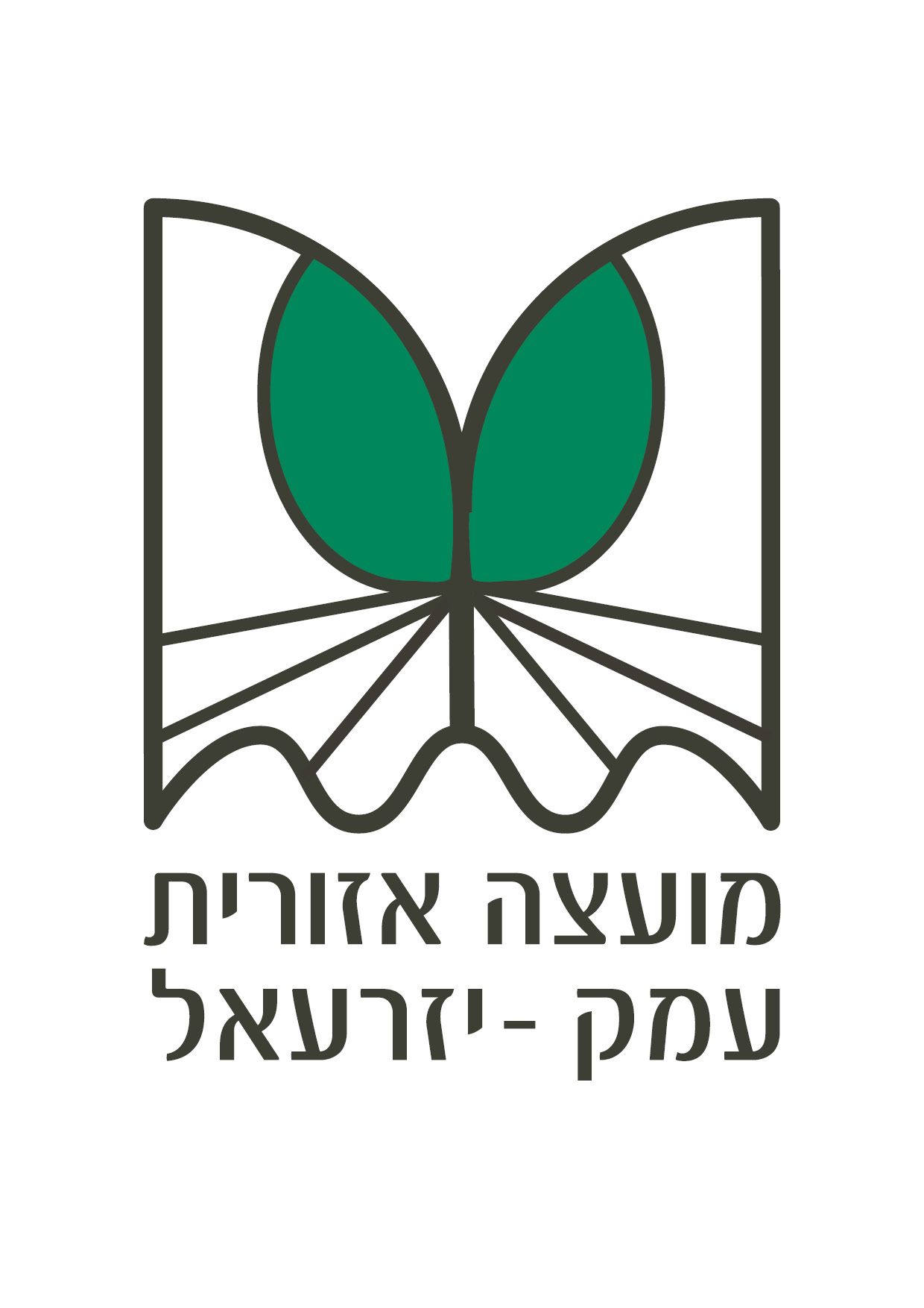 מועצה אזורית עמק יזרעאל